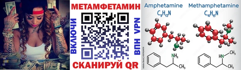 даркнет сайт  Юрга  маркетплейс официальный сайт  АМФ Premium 