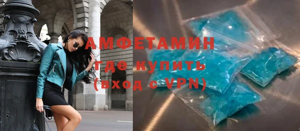 хмурый Покачи