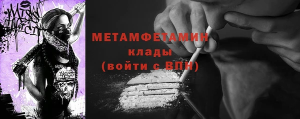 ешки Пролетарск