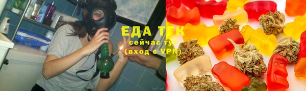 ешки Пролетарск