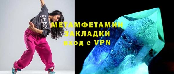 хмурый Покачи