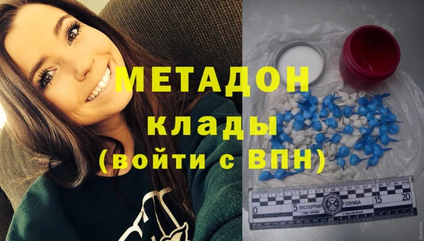 ешки Пролетарск
