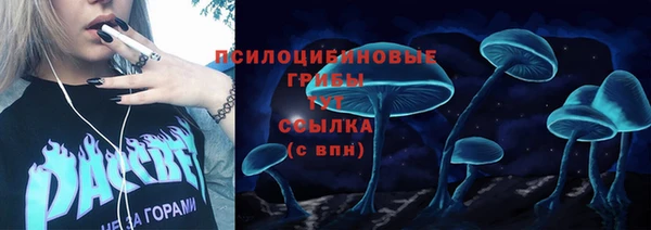 меф VHQ Протвино