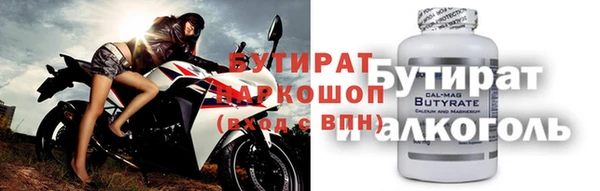 хмурый Покачи