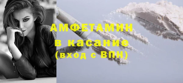 гашишное масло Покровск