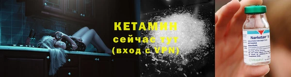 ешки Пролетарск