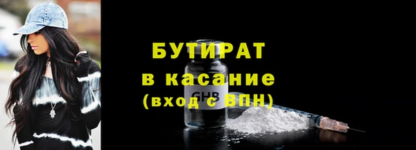хмурый Покачи