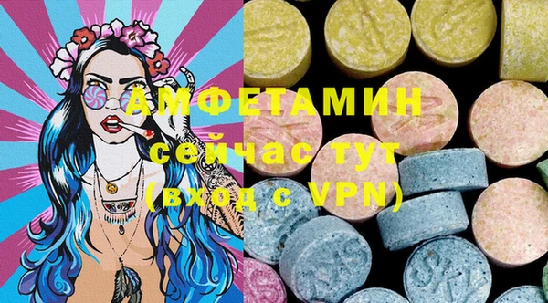хмурый Покачи
