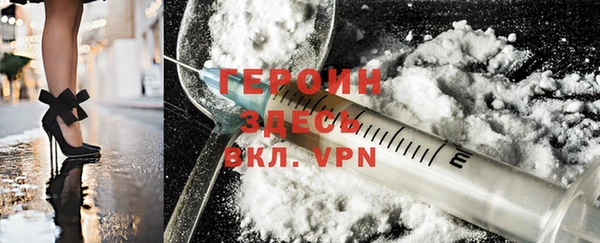 хмурый Покачи
