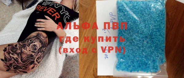 ешки Пролетарск