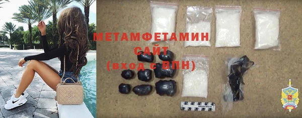 хмурый Покачи