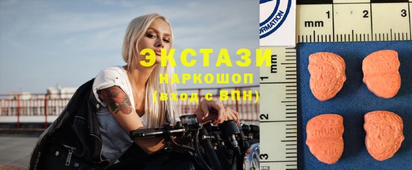 хмурый Покачи