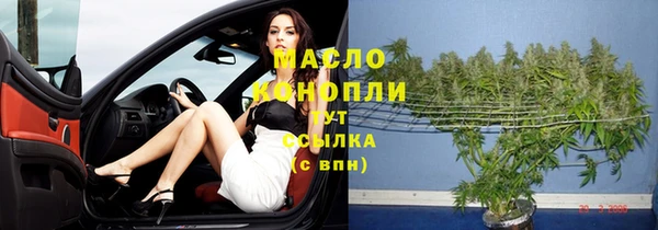 хмурый Покачи