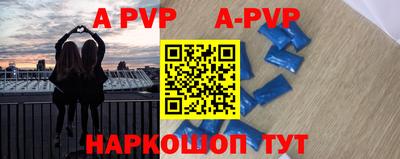 ГАЛЛЮЦИНОГЕННЫЕ ГРИБЫ Новокубанск