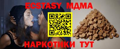 мдпв Новозыбков