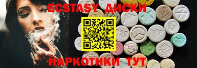 мдпв Новозыбков