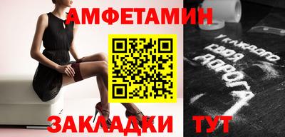 мдпв Новозыбков