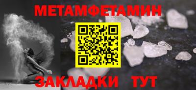 jwh Обнинск
