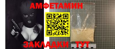 мдпв Новозыбков