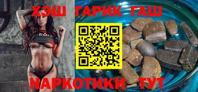 тгк Новодвинск