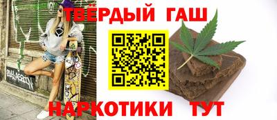 тгк Новодвинск