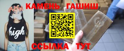 тгк Новодвинск