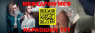 мдпв Новозыбков